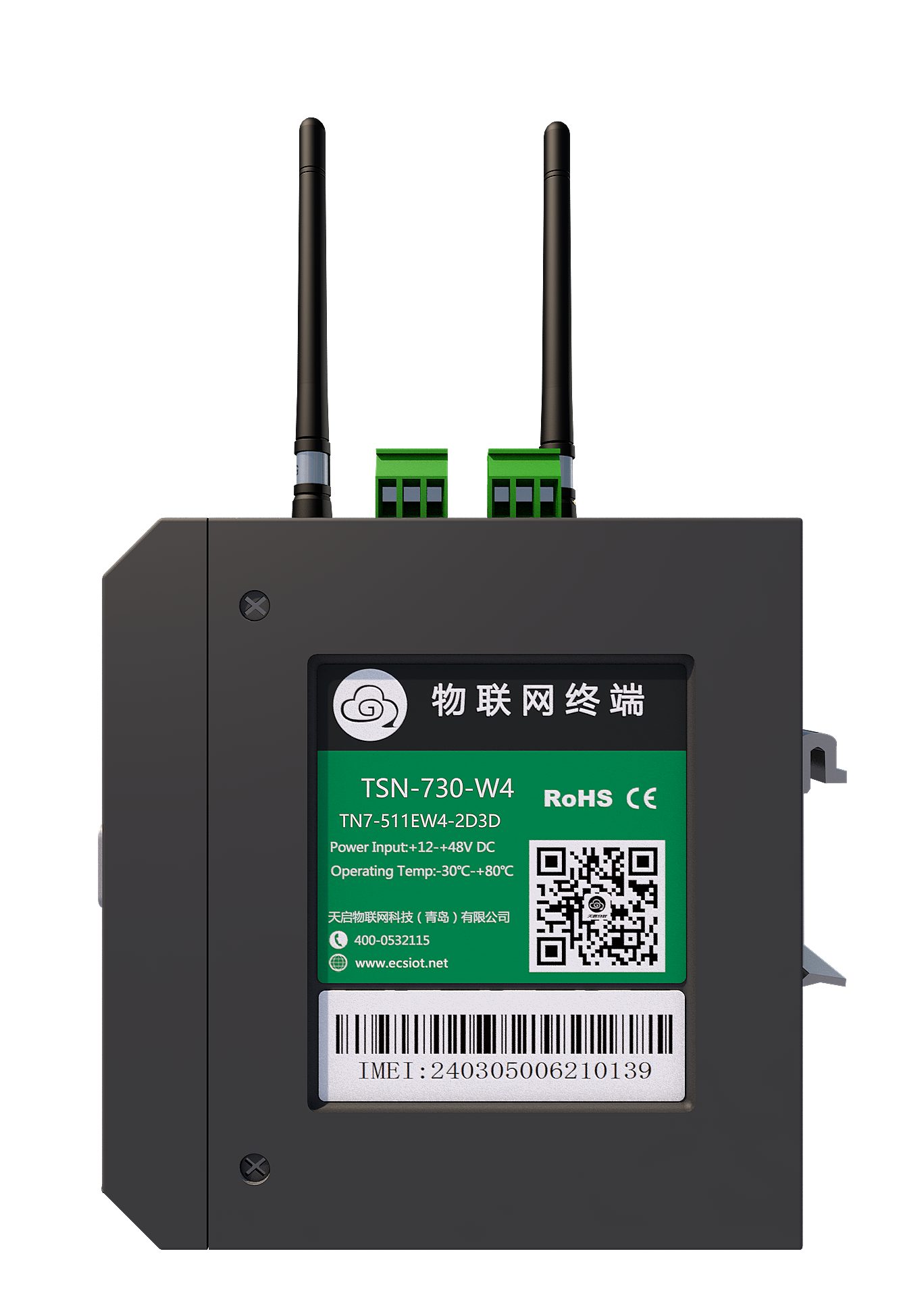 云BOX TN-730